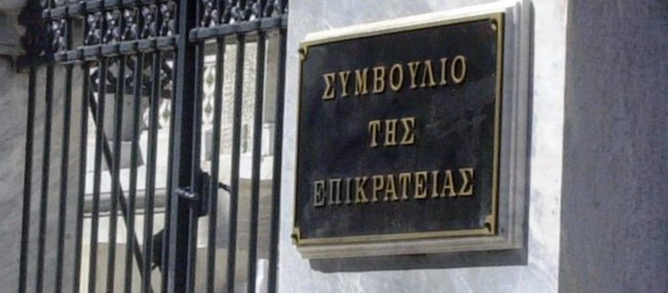 Προκαλεί η Ένωση Άθεων: Απαιτεί την αποκαθήλωση της εικόνας της Παναγίας από το ΣτΕ